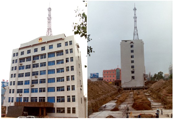 國(guó)內(nèi)平移建筑物最高、高層建筑平移距離最遠(yuǎn)的建筑移位工程-山東省某辦公樓整體平移-國(guó)內(nèi)建筑物整體平移實(shí)踐-建筑移位