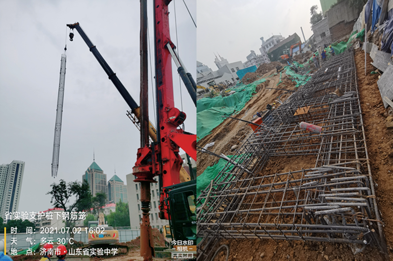 山東省風(fēng)雨操場、藝體樓基坑支護(hù)及降水工程項(xiàng)目